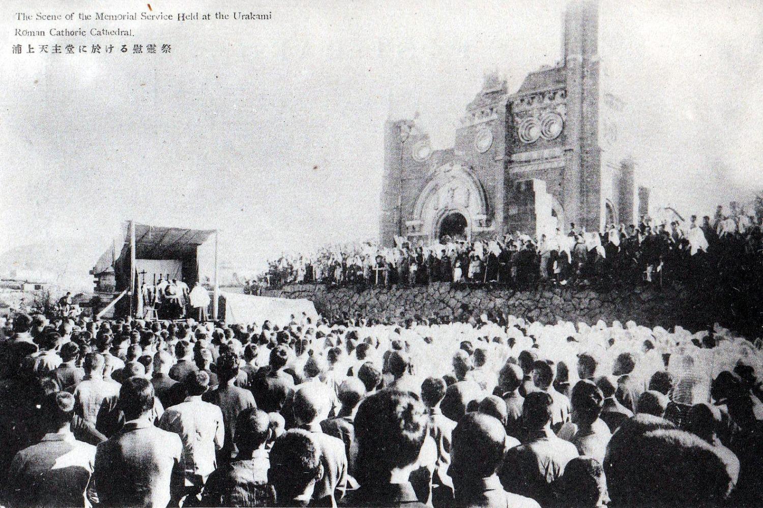 Mass held outside the ruins of Urakami Cathedral after the bombing of Nagasaki